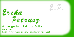 erika petrusz business card